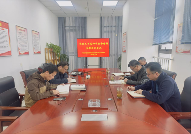 首页-suncitygroup太阳集团官方网站