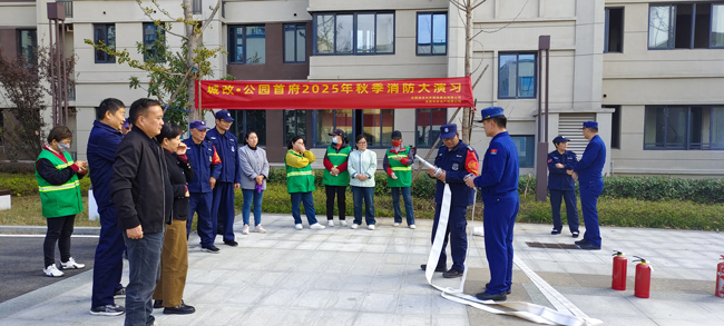 首页-suncitygroup太阳集团官方网站