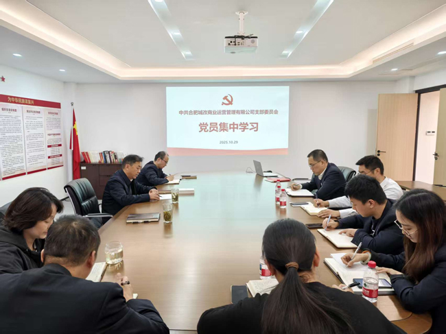 首页-suncitygroup太阳集团官方网站