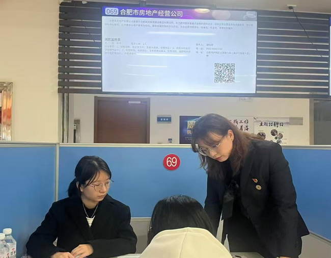 首页-suncitygroup太阳集团官方网站