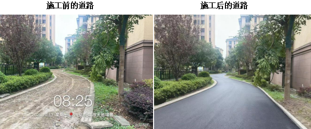 首页-suncitygroup太阳集团官方网站