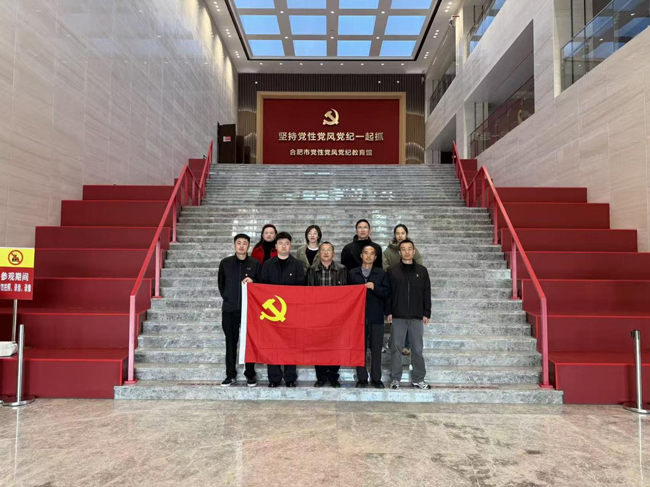 首页-suncitygroup太阳集团官方网站