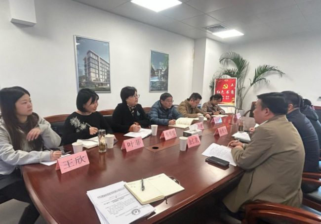 首页-suncitygroup太阳集团官方网站