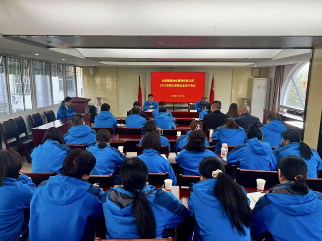 首页-suncitygroup太阳集团官方网站