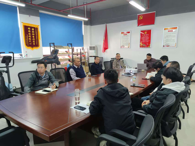 首页-suncitygroup太阳集团官方网站