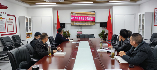 首页-suncitygroup太阳集团官方网站