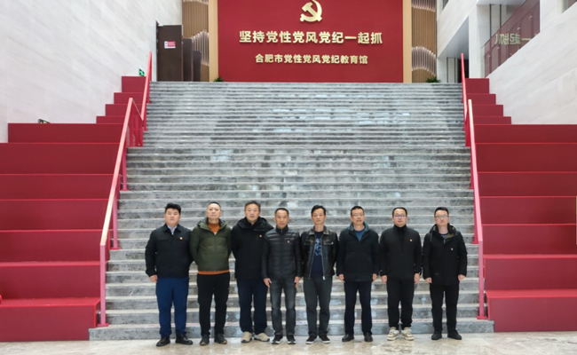 首页-suncitygroup太阳集团官方网站