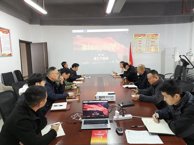 首页-suncitygroup太阳集团官方网站