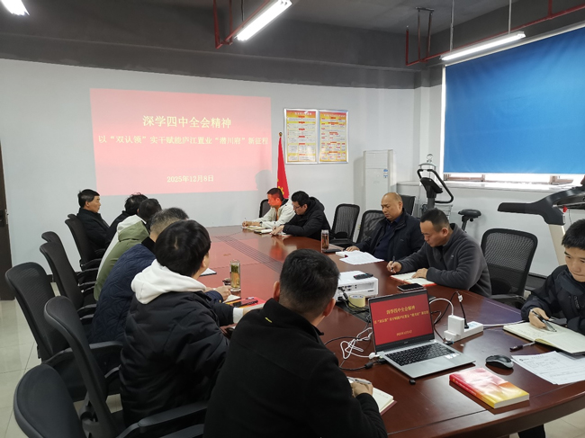 首页-suncitygroup太阳集团官方网站