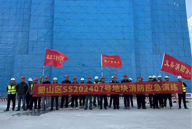 首页-suncitygroup太阳集团官方网站