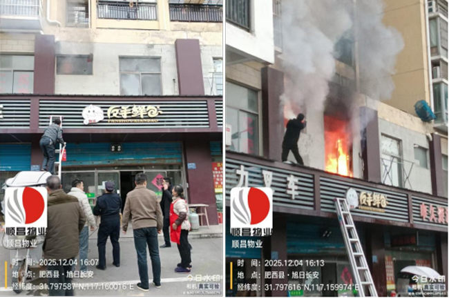 首页-suncitygroup太阳集团官方网站