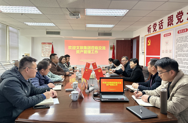 首页-suncitygroup太阳集团官方网站