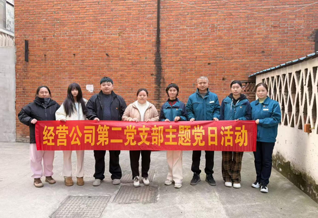 首页-suncitygroup太阳集团官方网站