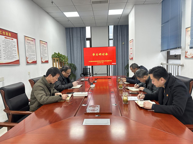 首页-suncitygroup太阳集团官方网站