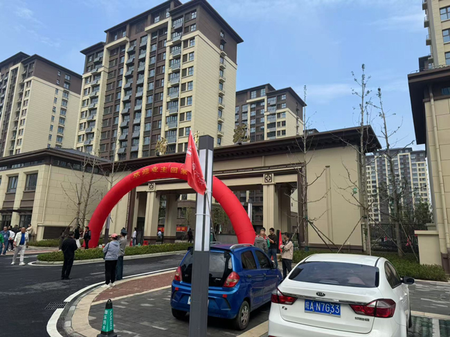 首页-suncitygroup太阳集团官方网站