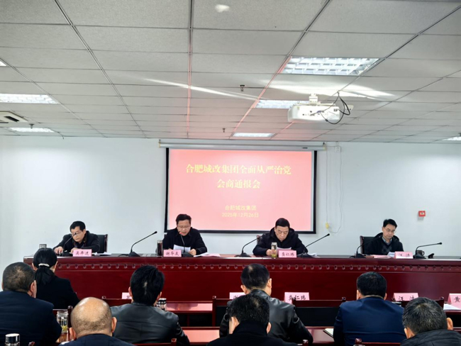 首页-suncitygroup太阳集团官方网站